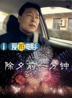 免费久草